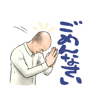 ぱくさん スタンプ（個別スタンプ：15）
