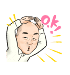 ぱくさん スタンプ（個別スタンプ：16）