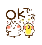 とびだす♡気づかい♡ねことうさぎ（個別スタンプ：4）