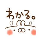 とびだす♡気づかい♡ねことうさぎ（個別スタンプ：5）