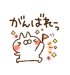 とびだす♡気づかい♡ねことうさぎ（個別スタンプ：11）