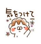 とびだす♡気づかい♡ねことうさぎ（個別スタンプ：12）