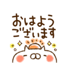 とびだす♡気づかい♡ねことうさぎ（個別スタンプ：14）