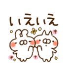 とびだす♡気づかい♡ねことうさぎ（個別スタンプ：18）