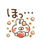 とびだす♡気づかい♡ねことうさぎ（個別スタンプ：19）