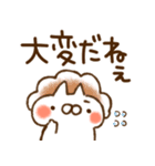 とびだす♡気づかい♡ねことうさぎ（個別スタンプ：21）