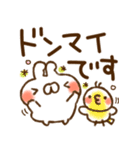 とびだす♡気づかい♡ねことうさぎ（個別スタンプ：22）