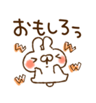 とびだす♡気づかい♡ねことうさぎ（個別スタンプ：23）