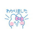 元気なうしゃぎ！！ ピンク（個別スタンプ：2）