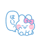 元気なうしゃぎ！！ ピンク（個別スタンプ：4）