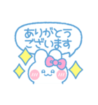 元気なうしゃぎ！！ ピンク（個別スタンプ：6）