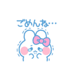 元気なうしゃぎ！！ ピンク（個別スタンプ：9）