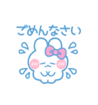 元気なうしゃぎ！！ ピンク（個別スタンプ：10）