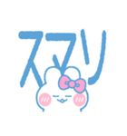 元気なうしゃぎ！！ ピンク（個別スタンプ：11）