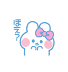 元気なうしゃぎ！！ ピンク（個別スタンプ：12）