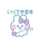 元気なうしゃぎ！！ ピンク（個別スタンプ：15）