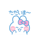 元気なうしゃぎ！！ ピンク（個別スタンプ：16）