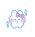 元気なうしゃぎ！！ ピンク（個別スタンプ：18）