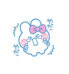 元気なうしゃぎ！！ ピンク（個別スタンプ：22）