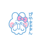 元気なうしゃぎ！！ ピンク（個別スタンプ：23）