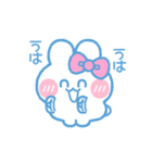 元気なうしゃぎ！！ ピンク（個別スタンプ：30）