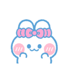 元気なうしゃぎ！！ ピンク（個別スタンプ：38）