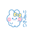 元気なうしゃぎ！！ 黄色（個別スタンプ：1）