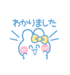 元気なうしゃぎ！！ 黄色（個別スタンプ：2）