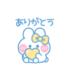 元気なうしゃぎ！！ 黄色（個別スタンプ：5）