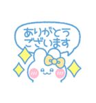 元気なうしゃぎ！！ 黄色（個別スタンプ：6）
