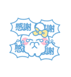 元気なうしゃぎ！！ 黄色（個別スタンプ：7）