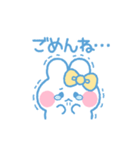 元気なうしゃぎ！！ 黄色（個別スタンプ：9）