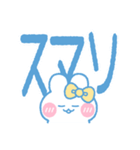 元気なうしゃぎ！！ 黄色（個別スタンプ：11）