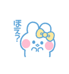 元気なうしゃぎ！！ 黄色（個別スタンプ：12）