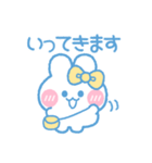 元気なうしゃぎ！！ 黄色（個別スタンプ：15）