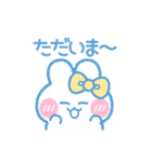 元気なうしゃぎ！！ 黄色（個別スタンプ：16）