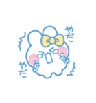 元気なうしゃぎ！！ 黄色（個別スタンプ：22）
