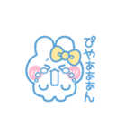 元気なうしゃぎ！！ 黄色（個別スタンプ：23）