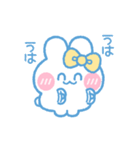 元気なうしゃぎ！！ 黄色（個別スタンプ：29）