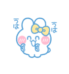 元気なうしゃぎ！！ 黄色（個別スタンプ：30）