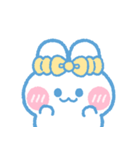 元気なうしゃぎ！！ 黄色（個別スタンプ：38）