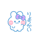 元気なうしゃぎ！！ 紫色（個別スタンプ：1）
