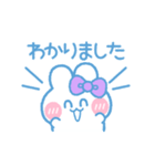 元気なうしゃぎ！！ 紫色（個別スタンプ：2）