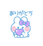 元気なうしゃぎ！！ 紫色（個別スタンプ：5）