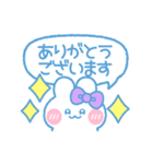 元気なうしゃぎ！！ 紫色（個別スタンプ：6）