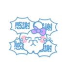 元気なうしゃぎ！！ 紫色（個別スタンプ：7）