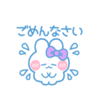 元気なうしゃぎ！！ 紫色（個別スタンプ：10）