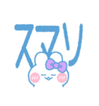 元気なうしゃぎ！！ 紫色（個別スタンプ：11）