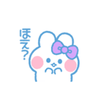 元気なうしゃぎ！！ 紫色（個別スタンプ：12）