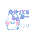 元気なうしゃぎ！！ 紫色（個別スタンプ：13）